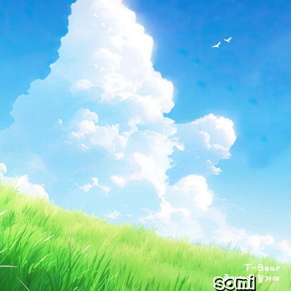 Image Cover